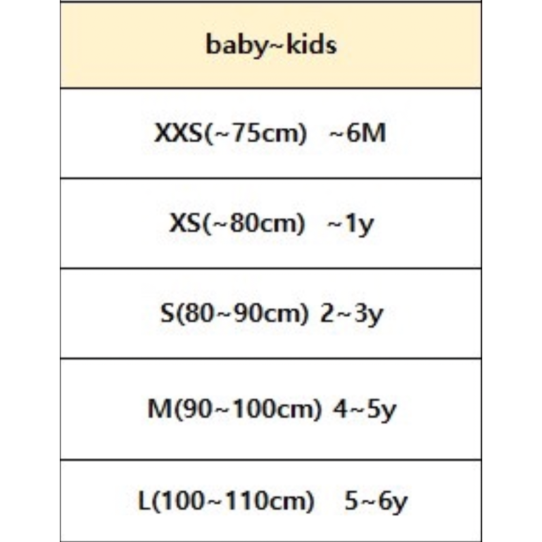 26春 正韓 Marron Petite Bloom｜復古格紋吊帶裙（75-110cm)-細節圖9