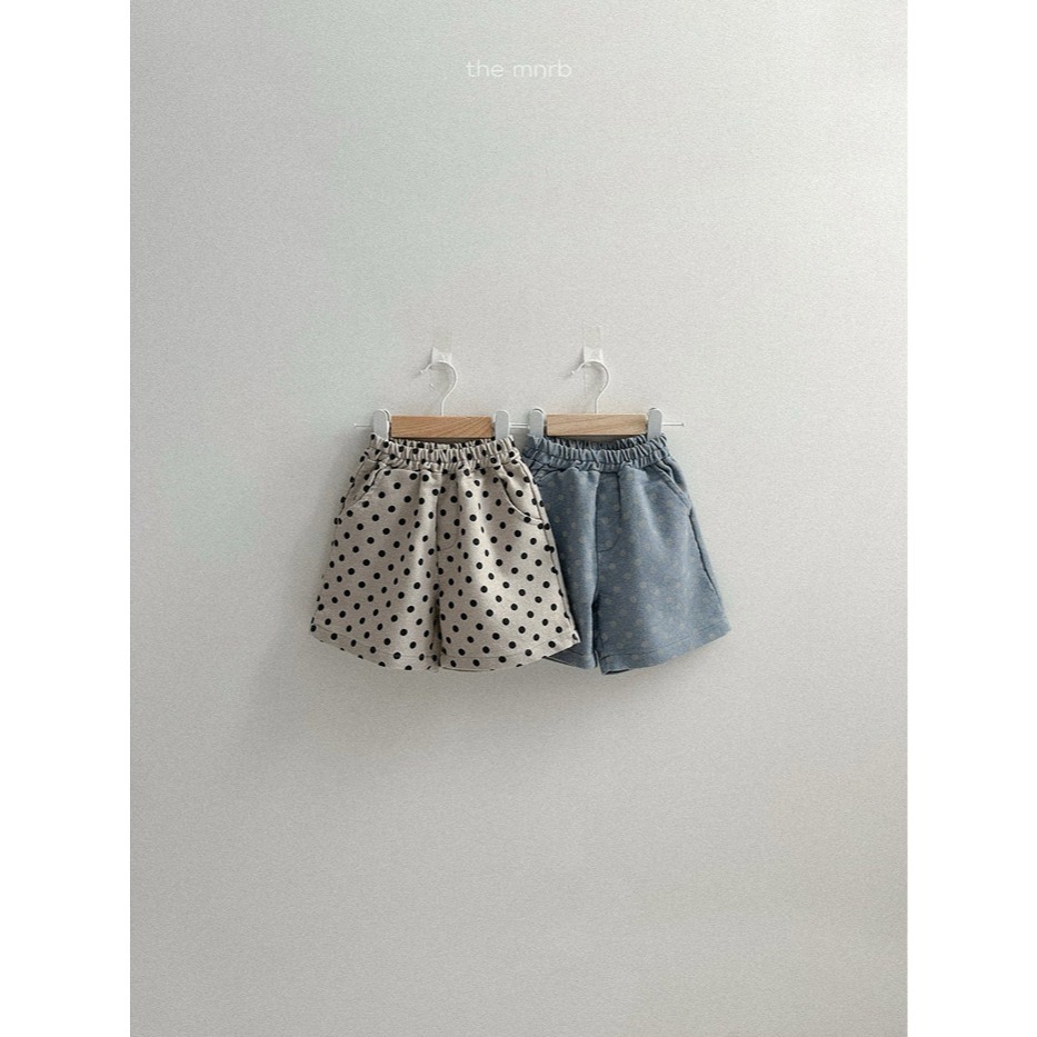 26春 正韓 the mnrb｜Soft Balance 質感滿分 吊帶褲 (70-110cm)-細節圖6