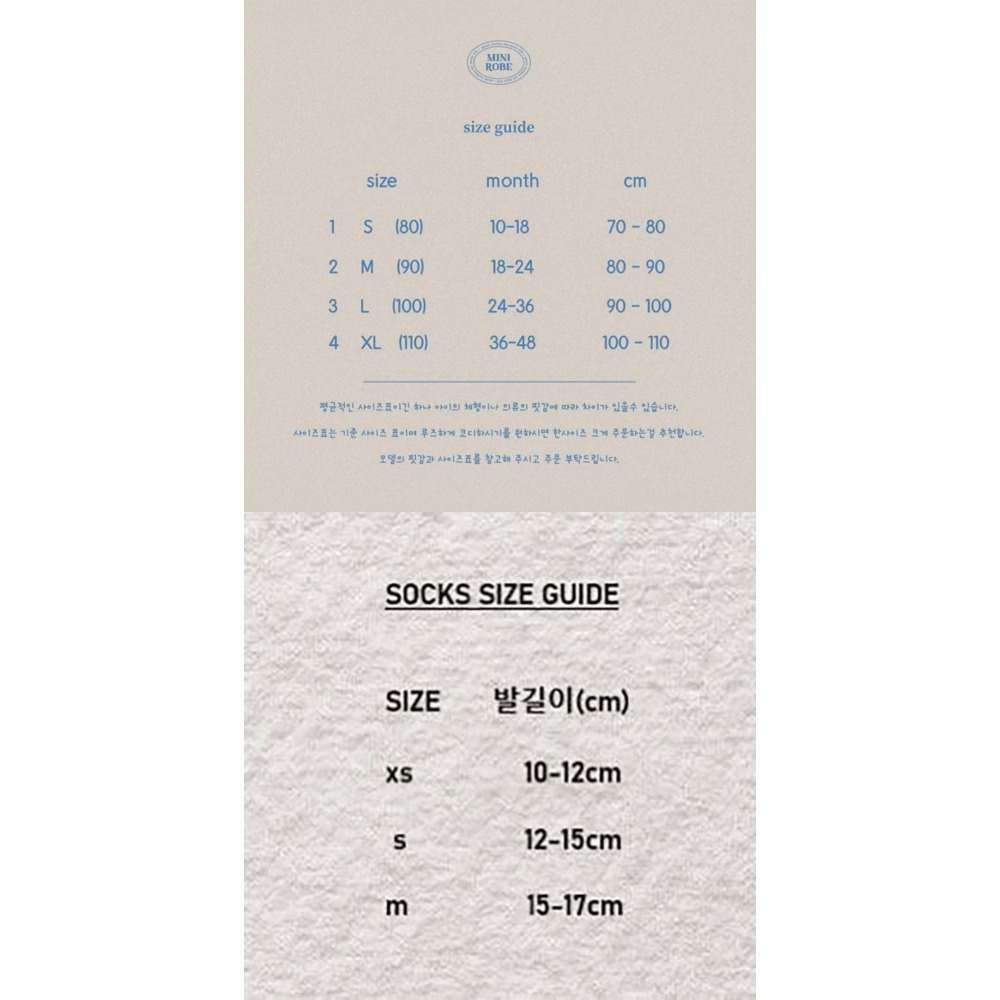 26春 正韓 the mnrb｜Soft Balance 春日排扣格紋襯衫 (70-110cm) 大推自留款-細節圖9