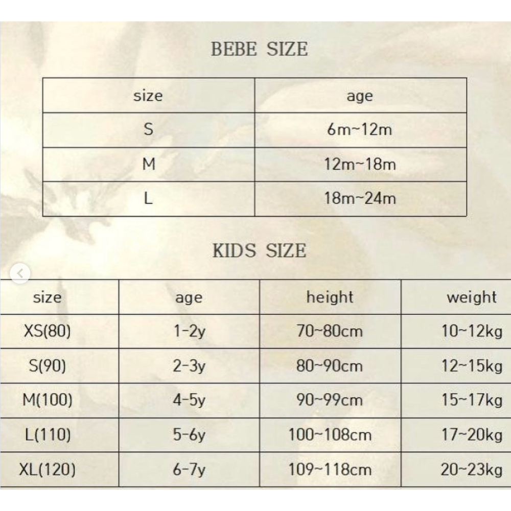 26春 正韓 Ｍon petit bébé｜Petite Maison 菱格吊帶褲 baby款 （6m-18m)-細節圖6