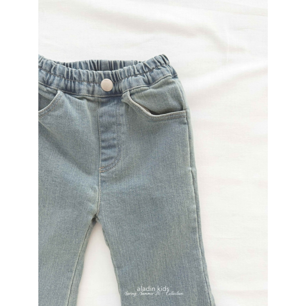 26春 正韓 ALADIN｜Gentle Days 靴型牛仔褲-細節圖6