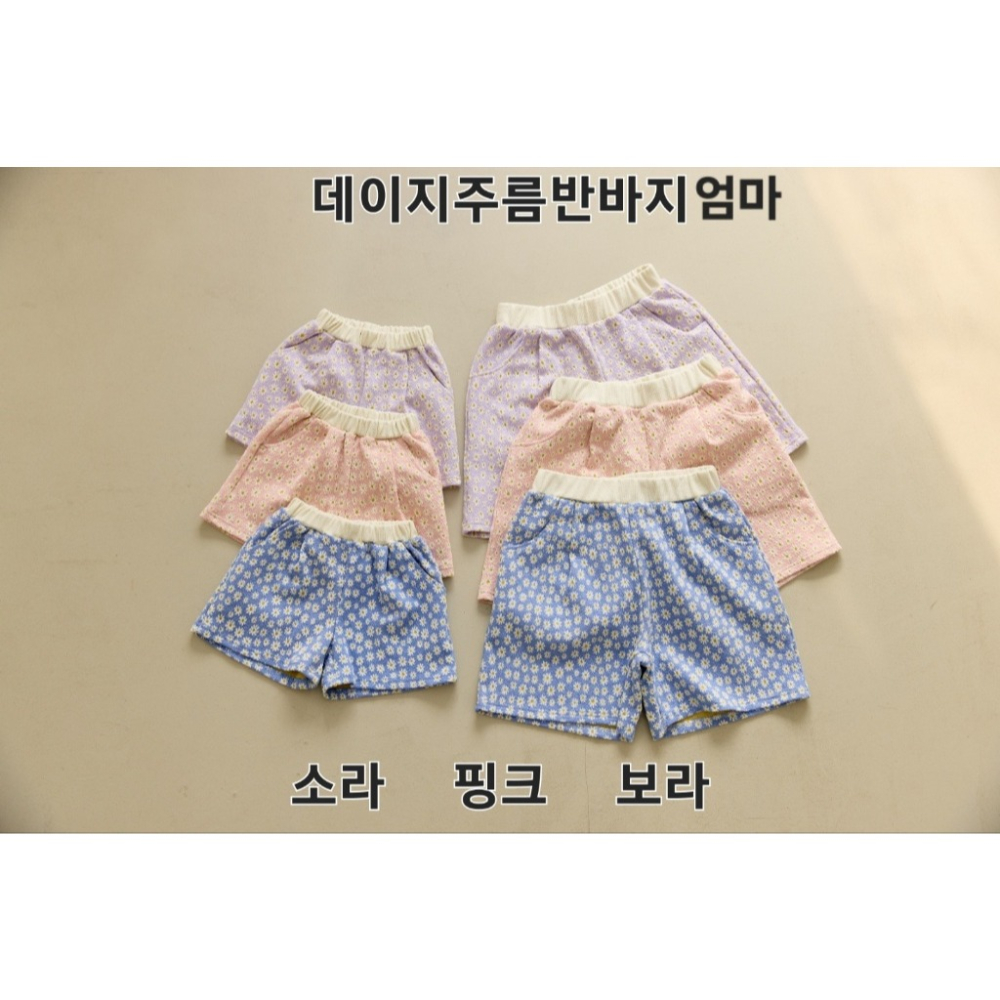 26夏 正韓 orangemom｜Daisy Garden 小花短袖套裝-細節圖2