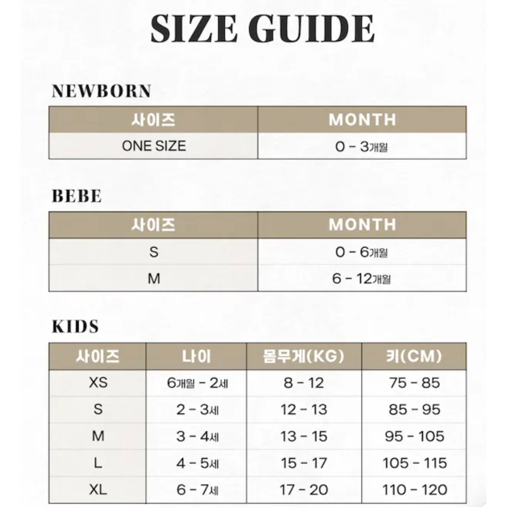 26夏 正韓 OOTTBEBe｜Soft Daily｜簡約素色T（無袖+短袖組合） 幼童款-細節圖11