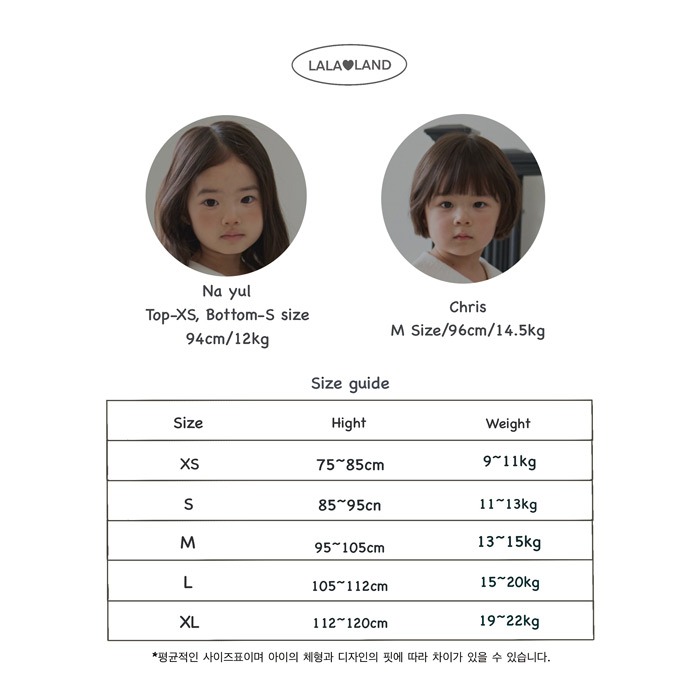 26夏 正韓 LALALAND｜Summer Scoop 別緻小愛心 短T-細節圖8