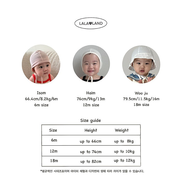 26夏 正韓 LALALAND｜Summer Scoop 簡約 素色細肩帶背心 baby款-細節圖7