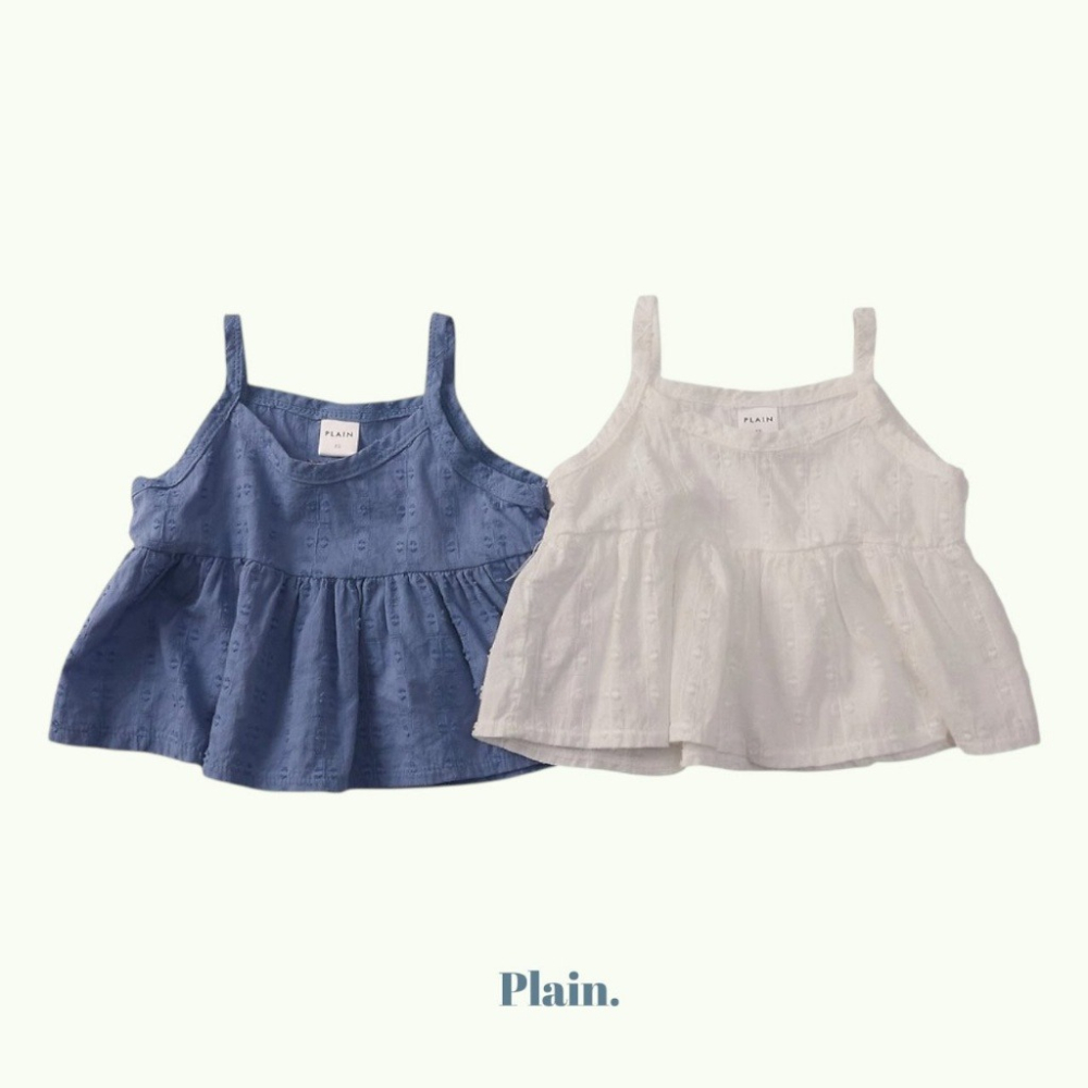 26夏 正韓 The Plain | Daily Little 搭配小幫手 小罩衫 大推藍-細節圖2