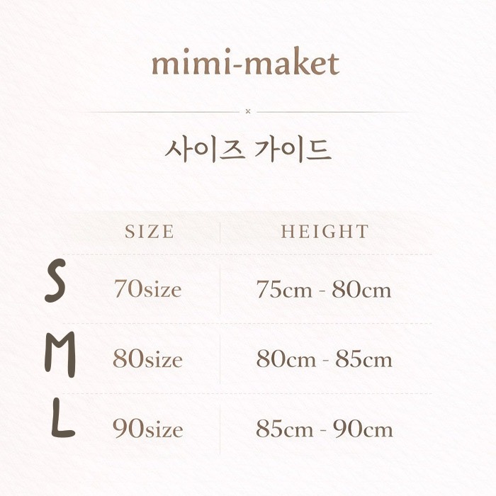 26夏 正韓 Mimimarket | Cream Linen 滾邊布蕾絲 澎澎褲-細節圖7