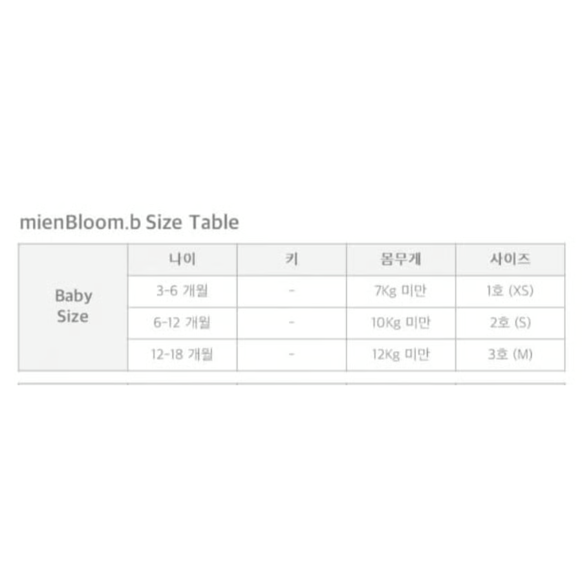 【26秋 】正韓 Bloom.B | 秋日呢喃 親膚柔軟 內搭褲-細節圖5