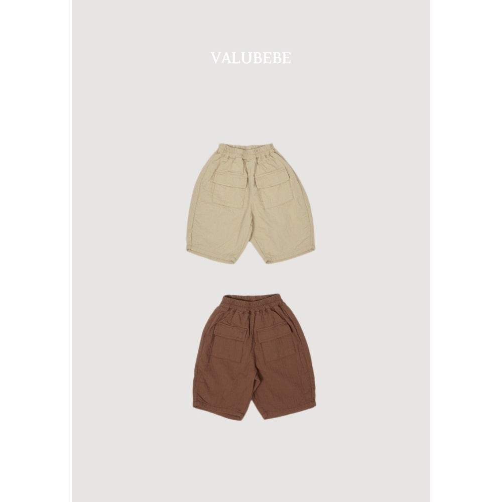【26秋 】正韓 Valubebe | 暖光小日子  微寬鬆 口袋長褲 baby款-細節圖2