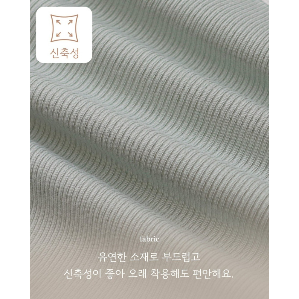 【26秋 】正韓 Hereiam ｜軟綿綿晚安系列  素面羅紋睡衣-細節圖5