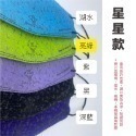 淨新口罩 成人4D魚型口罩 4D醫療成人口罩 醫用口罩 醫療口罩 彩色口罩 雙鋼印 台灣製4D口罩 KF94 歐文購物-規格圖8