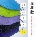 淨新口罩 成人4D魚型口罩 4D醫療成人口罩 醫用口罩 醫療口罩 彩色口罩 雙鋼印 台灣製4D口罩 KF94 歐文購物-規格圖8