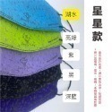 淨新口罩 成人4D魚型口罩 4D醫療成人口罩 醫用口罩 醫療口罩 彩色口罩 雙鋼印 台灣製4D口罩 KF94 歐文購物-規格圖8