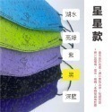 星星-黑▪盒裝25入