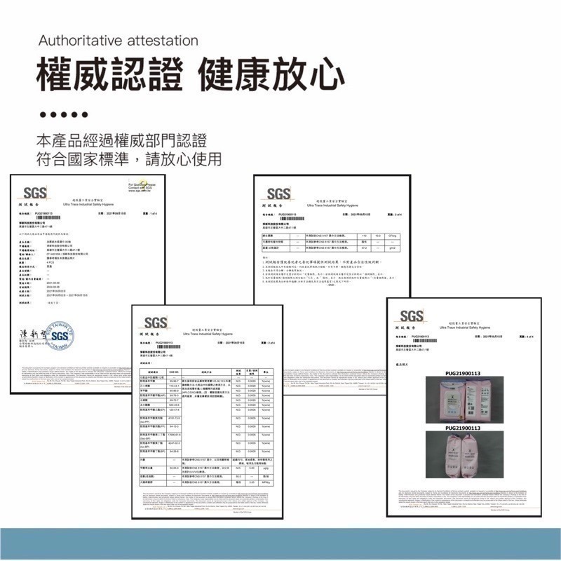 淨新濕紙巾 純水濕紙巾 濕巾 擦臉巾 紙巾 濕巾 純水濕巾 10抽 80抽 溼紙巾 濕紙巾 歐文購物-細節圖10