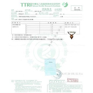 【淨新 3D寬耳兒童】淨新 醫用口罩 3D兒童口罩 小朋友口罩 立體口罩 防護口罩 小孩口罩 醫療口罩 歐文購物-細節圖9