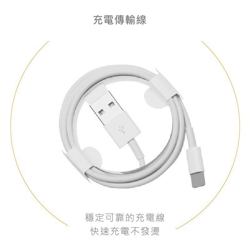 【好貨秒出】安卓充電線 哀鳳 充電線 快充線 12XRMAX MircoUSB Type C 歐文購物-細節圖2