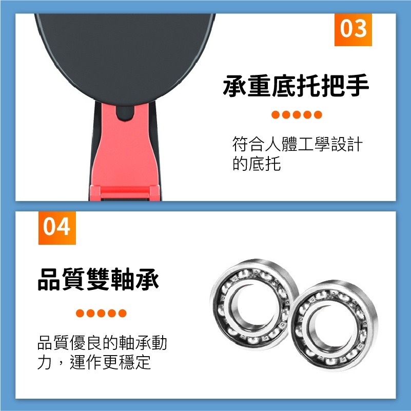 靜音自動搖步機 自動搖步機 搖步器 搖步機 遊戲計步機 永動機 計步器 刷步機 孵蛋器 走路器 歐文購物-細節圖7