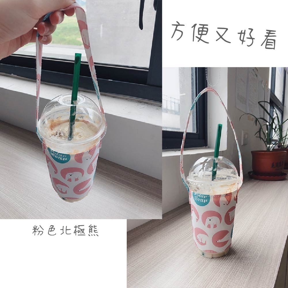 提袋 環保提袋 飲料杯套 杯套 飲料手提杯袋 飲料杯打包袋 環保隔熱飲料袋 手提棉布杯套 環保杯袋 歐文購物-細節圖5