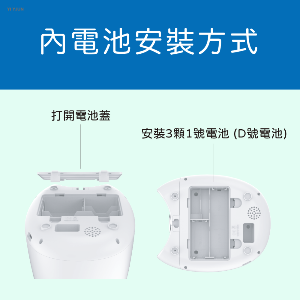 多尼斯寵物APP餵食器MINI DOGNESS 多尼斯 APP餵食器 自動餵食器 2L 白色 粉色 MINI 歐文購物-細節圖7