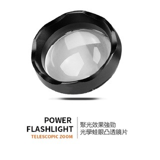 T6伸縮變焦手電筒 手電筒 LED手電筒 伸縮變焦 超亮手電筒 迷你手電筒 露營燈 強光手電筒 歐文購物-細節圖5