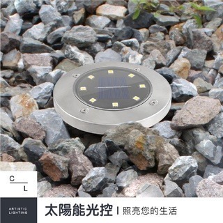 【8LED】太陽能地埋燈 LED地埋燈 不銹鋼光控太陽能燈 戶外燈 草皮燈 路燈 照明燈 花園燈 隨插即用 歐文購物-細節圖5