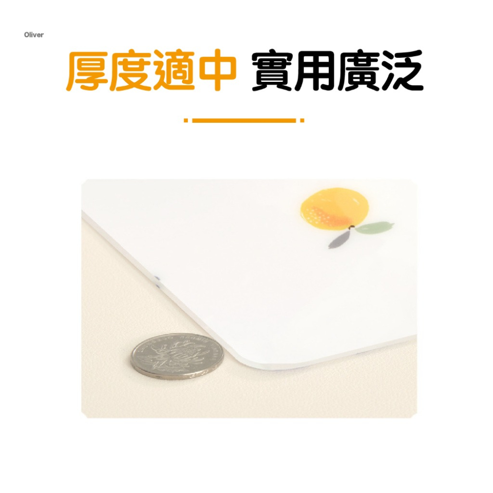 小清新軟玻璃桌墊 pvc透明桌布 免洗 防水防油 防燙餐桌墊 書桌墊 塑膠桌墊 玻璃茶几墊 歐文購物-細節圖7