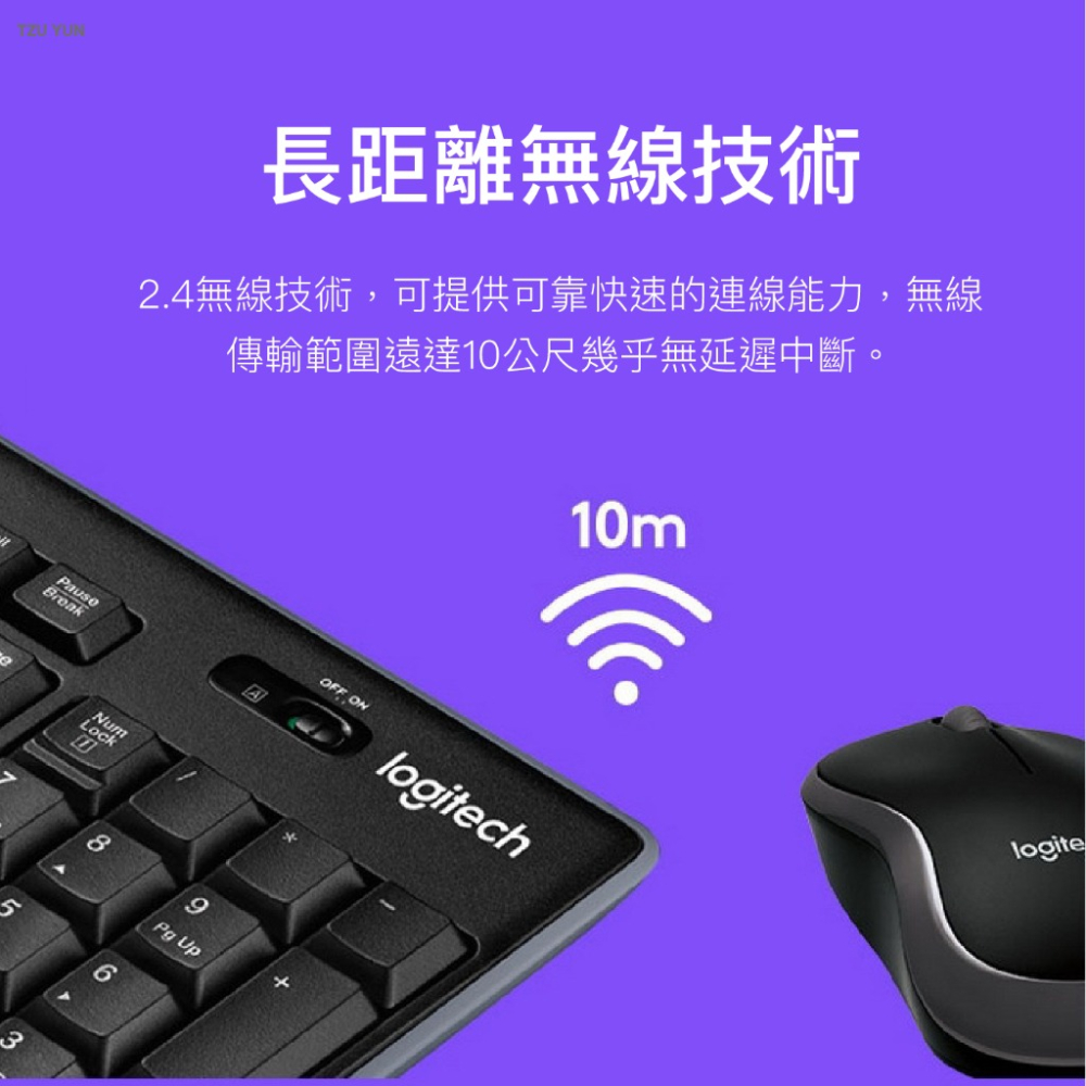 Logitech 羅技 MK270R 無線鍵盤滑鼠組 無線鍵鼠組 無線鍵盤 無線滑鼠 電競 遊戲 滑鼠 鍵盤 歐文購物-細節圖5