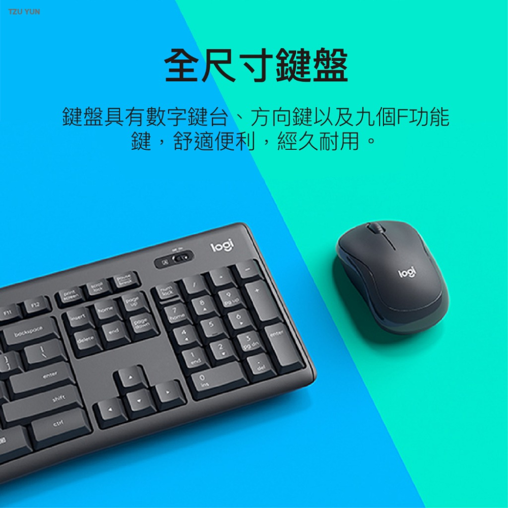 Logitech 羅技 MK270R 無線鍵盤滑鼠組 無線鍵鼠組 無線鍵盤 無線滑鼠 電競 遊戲 滑鼠 鍵盤 歐文購物-細節圖7