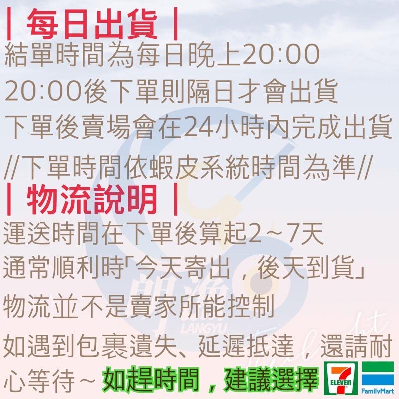 夏日必備 防蚊冰袖 防曬袖套 成人袖套 冰感涼爽 釣魚防曬 釣魚 路亞釣 海釣 淡水釣-細節圖6