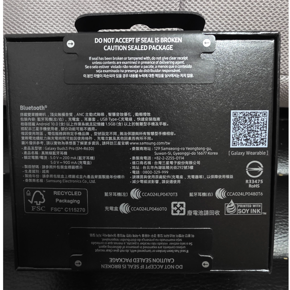 SAMSUNG 三星 Galaxy Buds 3 Pro 真無線藍牙耳機 R630 銀河灰-細節圖3