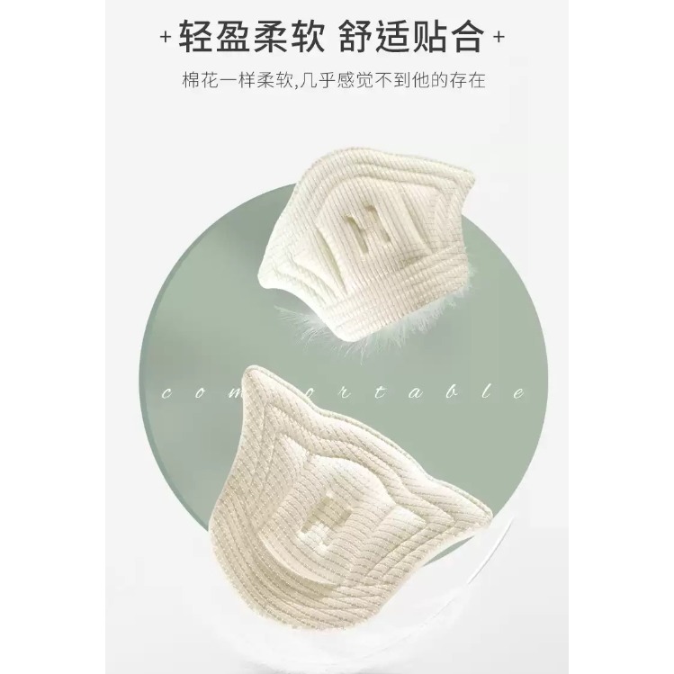 【誠意購物】縮碼防磨後跟貼 球鞋 運動鞋 平底鞋 包鞋 磨腳 不合腳 可裁剪-細節圖6