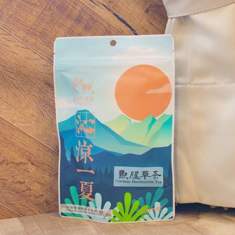 【誠意購物】和春堂 魚腥草茶包10入 漢方補氣 (臭臊茶/狗貼耳) 養生茶包-細節圖3