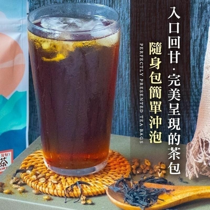 【誠意購物】和春堂 醇麥紅茶(家庭號/隨身包) 古早味紅茶茶包茶袋 麥茶阿薩姆紅茶麥茶鮮奶茶 冷泡茶熱泡茶手搖飲茶包-細節圖3