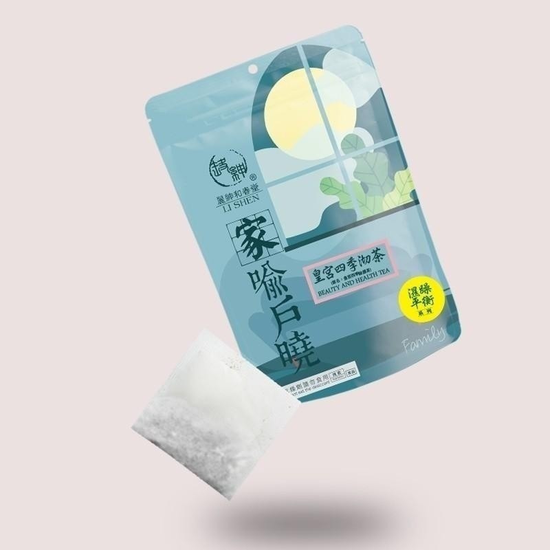 【誠意購物】和春堂 加強版皇宮四季沏茶10入 輕濕輕盈平衡循環茶包 無咖啡因漢方養生茶-細節圖4