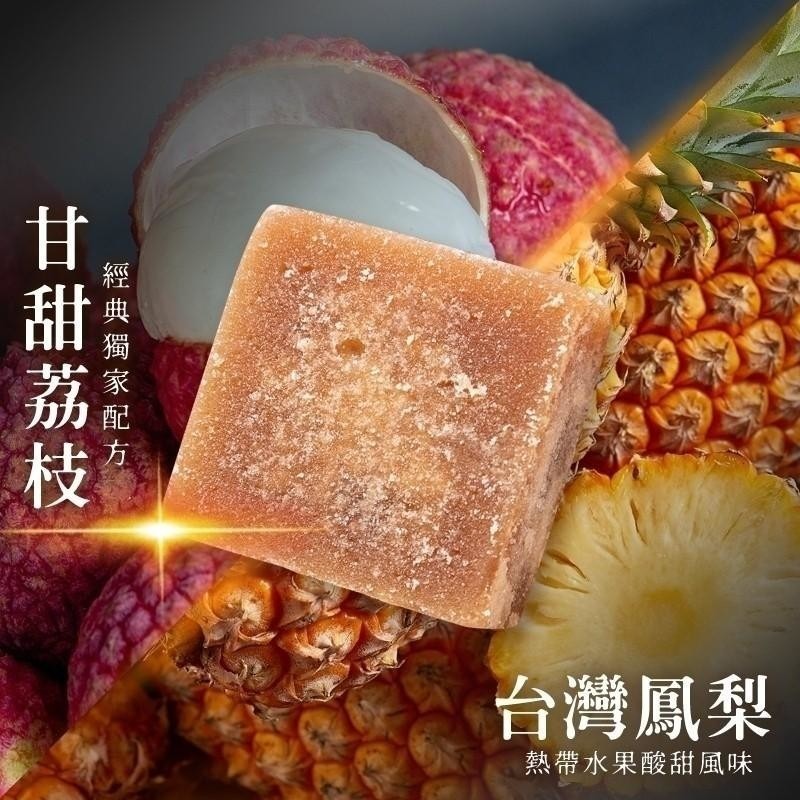 【和春堂】古早味荔枝鳳梨磚300g 荔枝鳳梨水果茶 水果冰茶 飲料飲品茶磚 不含咖啡因 無咖啡因飲料-細節圖2