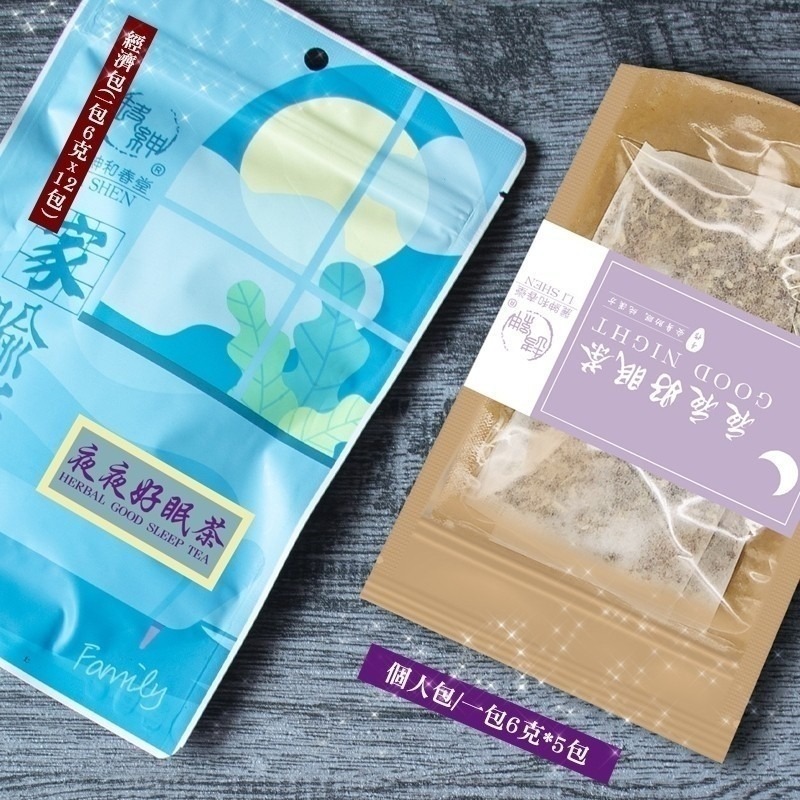 【誠意購物】和春堂 夜夜好眠茶5入 無添加 純漢方茶包 無咖啡因熱泡茶-細節圖3