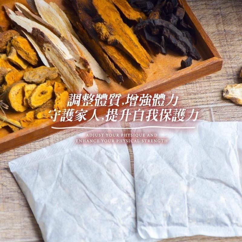 【誠意購物】和春堂 有備無患養生茶10入 魚腥草蒲公英桔梗桑葉炒白朮陳皮黃耆萬點金炙甘草薄荷 無咖啡因養生茶包-細節圖2