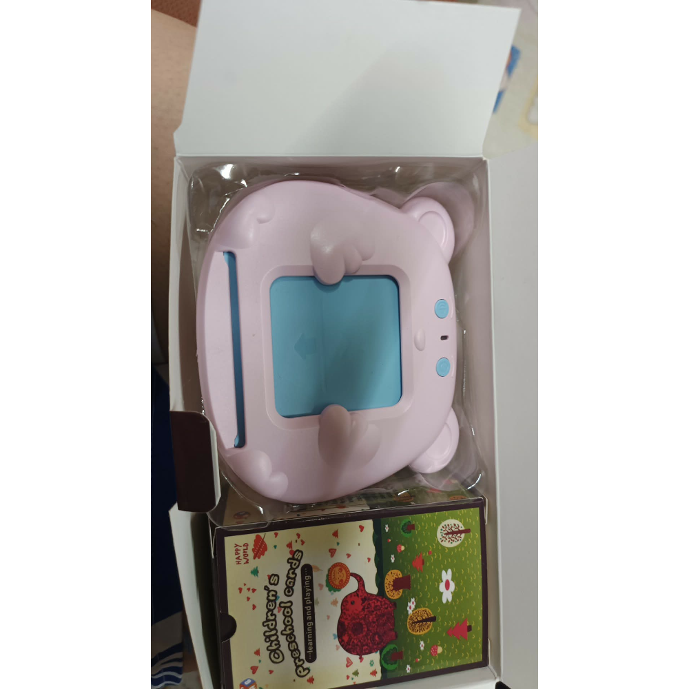 讀卡機