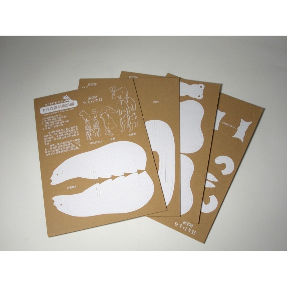 立體動物樂園(10個一組)-團購價/兒童禮物/DIY /北極熊/企鵝/阿拉斯加犬-細節圖4