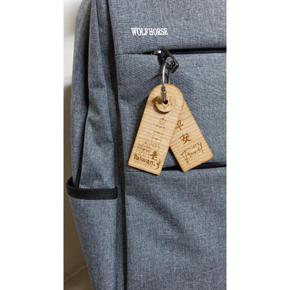 台灣平安鑰匙圈-交換禮物/出國必備/送老外/情人節禮物/交換禮物-細節圖2