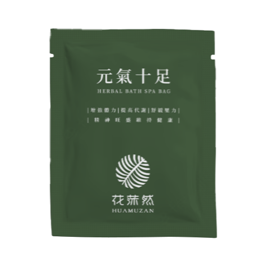 【花莯然】漢方足浴泡腳包 - 元氣十足 (5包/盒)-細節圖3