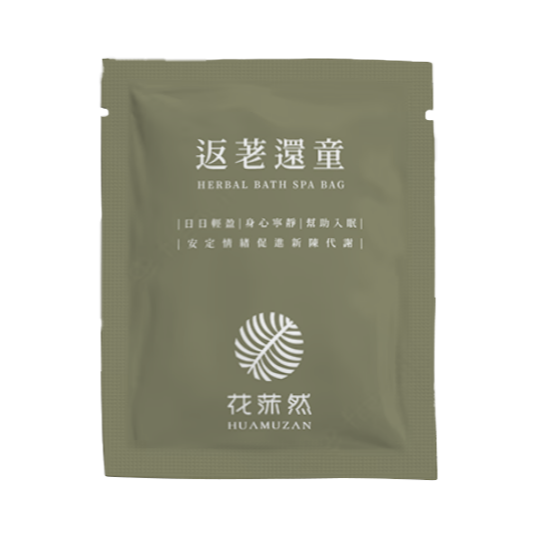 【花莯然】漢方足浴泡腳包 - 返荖還童 (5包/盒)-細節圖3