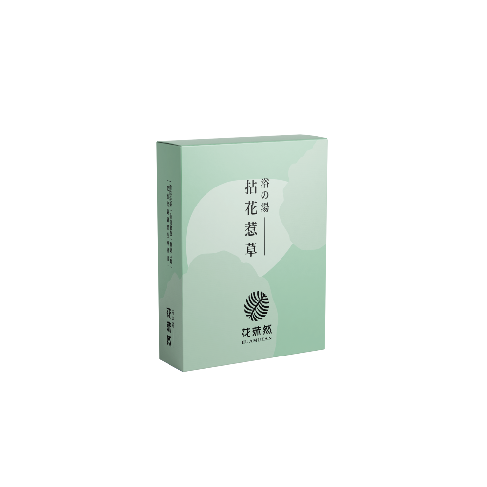 【花莯然】漢方足浴泡腳包 - 拈花惹草 (5包/盒)-細節圖2