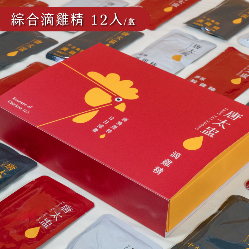 【7-ELEVEN 門市團購】唐太盅12入滴雞精禮盒 任選兩組 (原味/膠原/十全龜鹿/綜合)-細節圖6