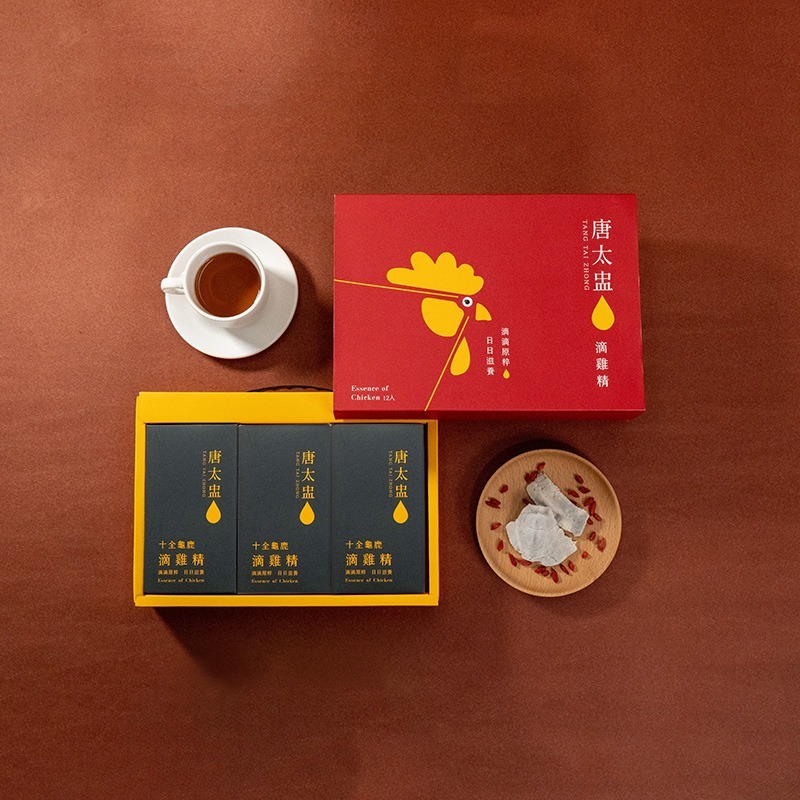 【7-ELEVEN 門市團購】唐太盅12入滴雞精禮盒 任選兩組 (原味/膠原/十全龜鹿/綜合)-規格圖6