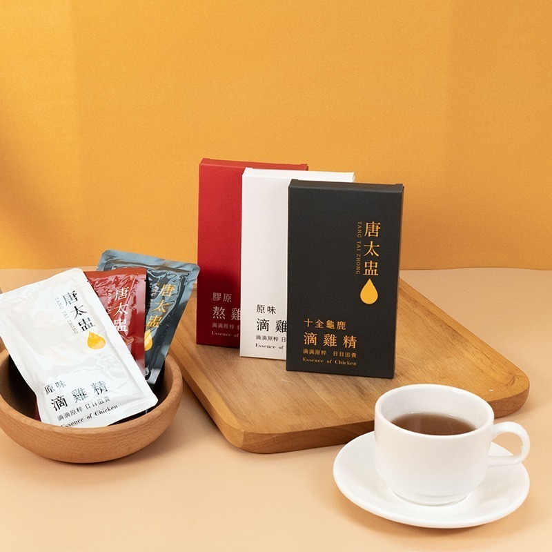 【7-ELEVEN 門市團購】唐太盅12入滴雞精禮盒 任選兩組 (原味/膠原/十全龜鹿/綜合)-細節圖3