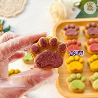 🐶萌寵食代🐱貓爪凍乾生骨肉餅💯 寵物零食凍乾貓爪生骨肉餅～狗狗貓咪零食～獎勵增肥營養發腮成幼貓貓咪🐱狗狗🐶零食-規格圖10