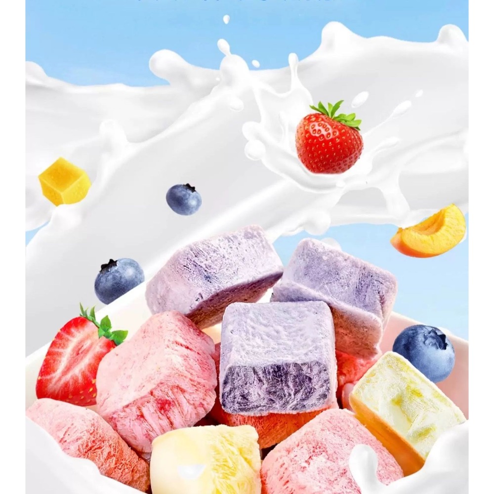 🐶萌寵食代🐱寵物凍乾水果優酪乳塊💯貓咪狗狗吃的益生菌純手工無添加-細節圖8