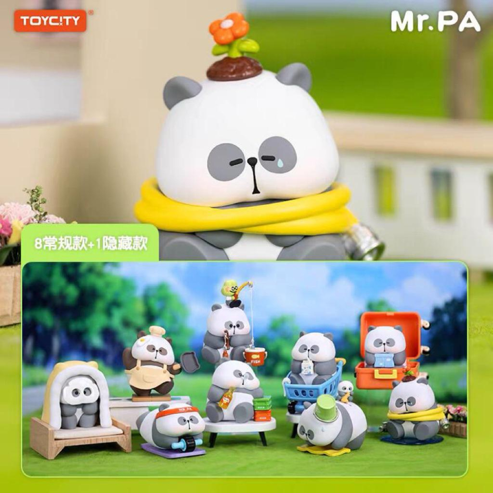 【沁的娃娃屋】❤️台灣出貨❤️正版TOYCITY MA.PA耙老师今天不上班盲盒公仔 盲盒 盒玩 公仔 禮物 擺飾-細節圖5